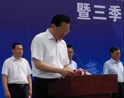 888电子(中国游)有限公司官网