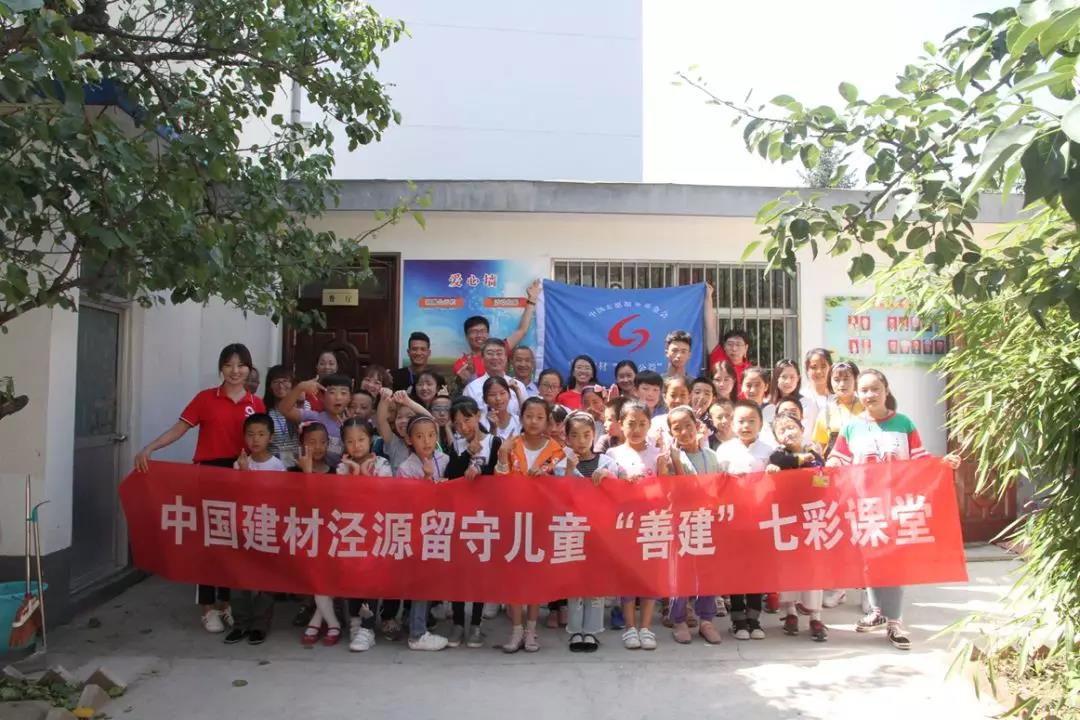 888电子(中国游)有限公司官网