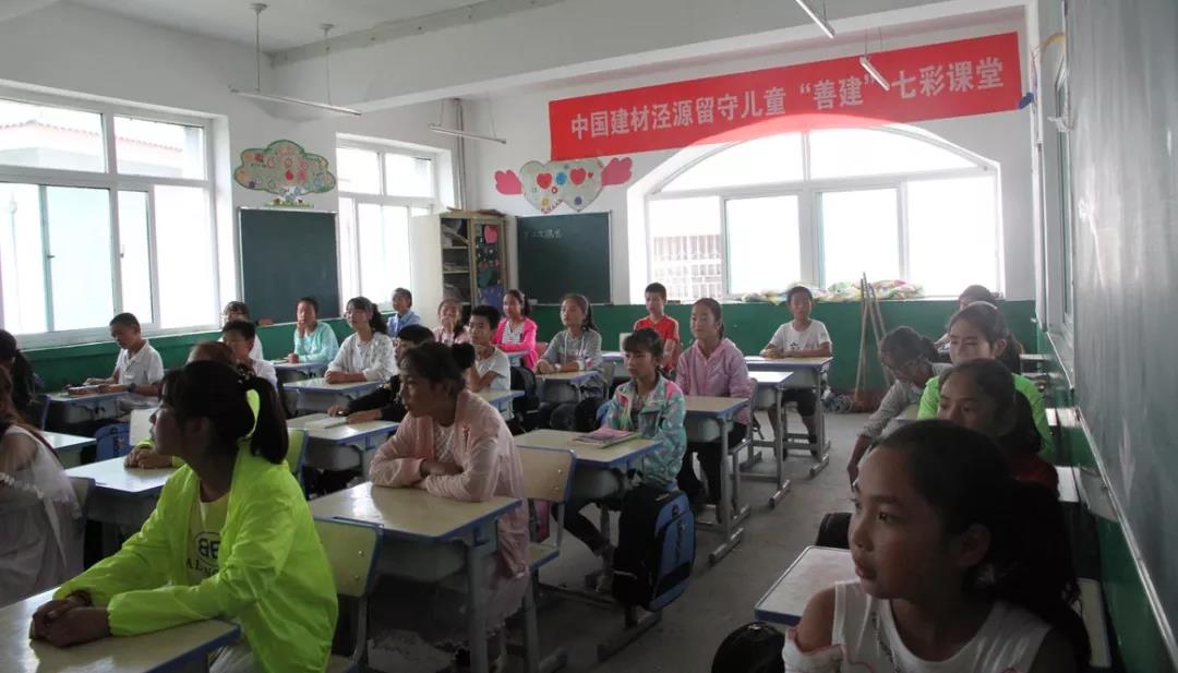 888电子(中国游)有限公司官网