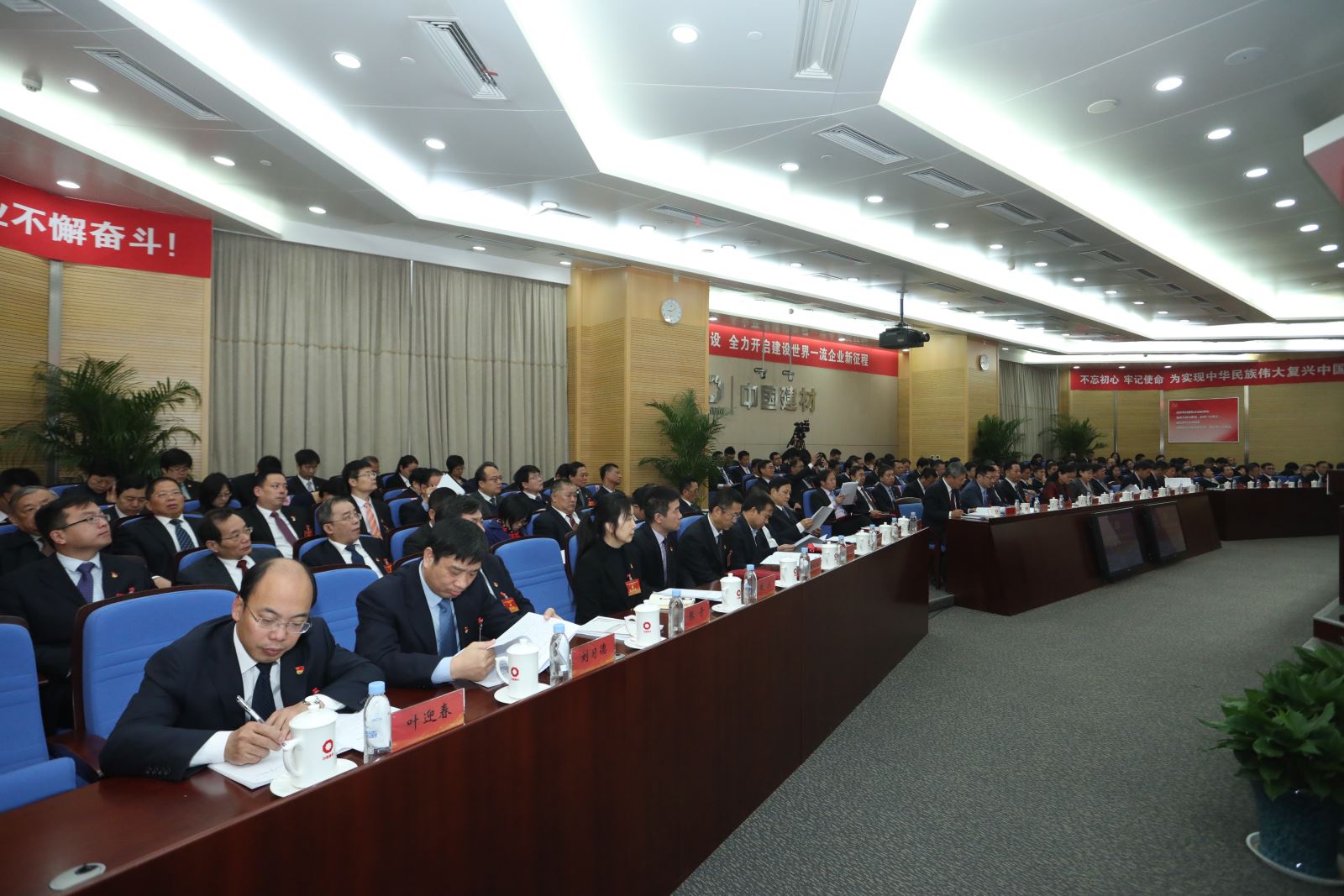 微信图片_20181214203436 888电子(中国游)有限公司官网