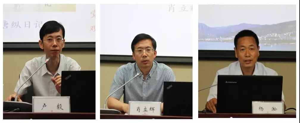 微信图片_20190621095751 888电子(中国游)有限公司官网