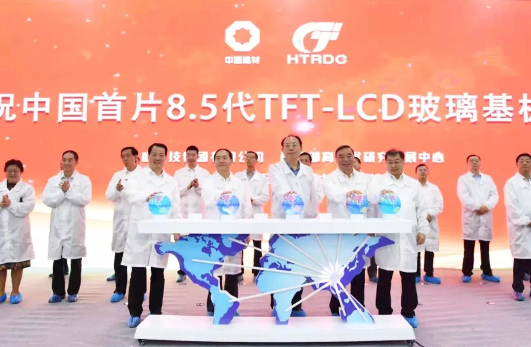 888电子(中国游)有限公司官网
