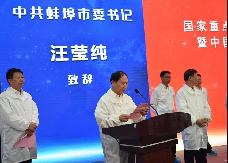 888电子(中国游)有限公司官网