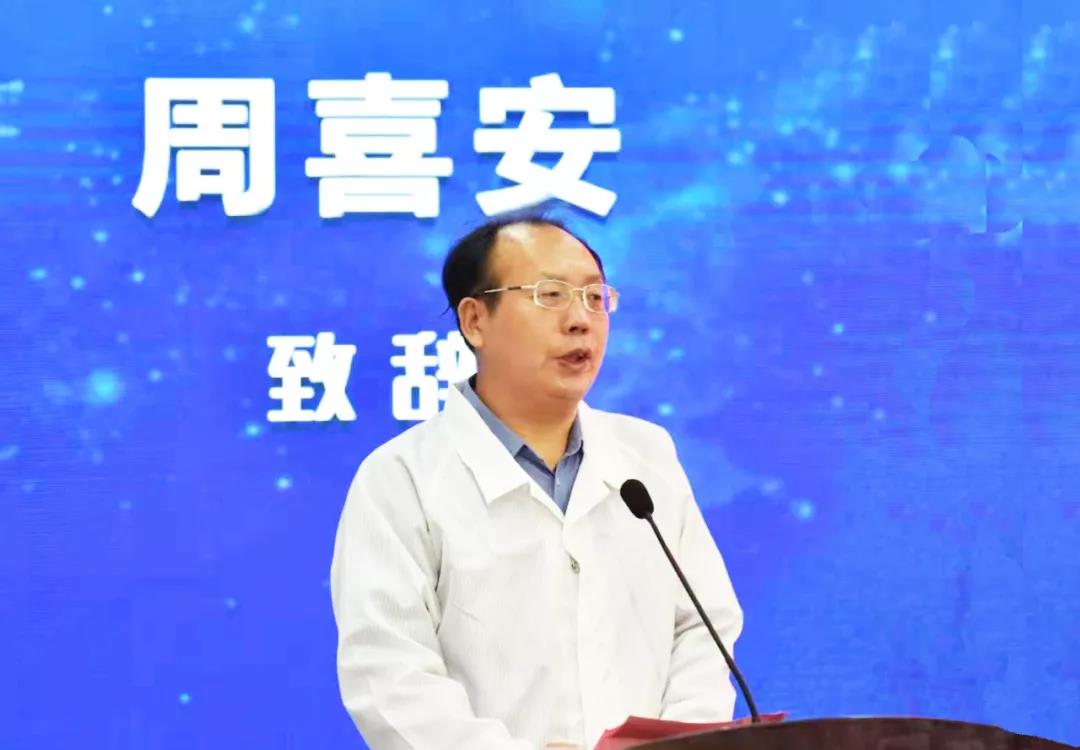 888电子(中国游)有限公司官网