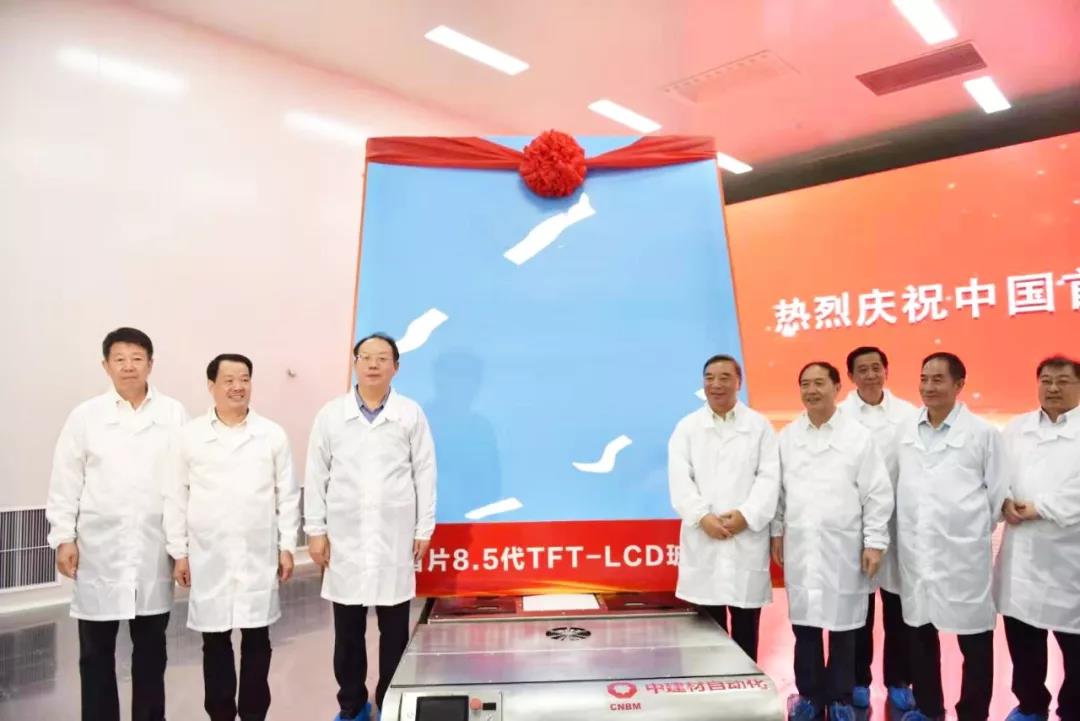 888电子(中国游)有限公司官网