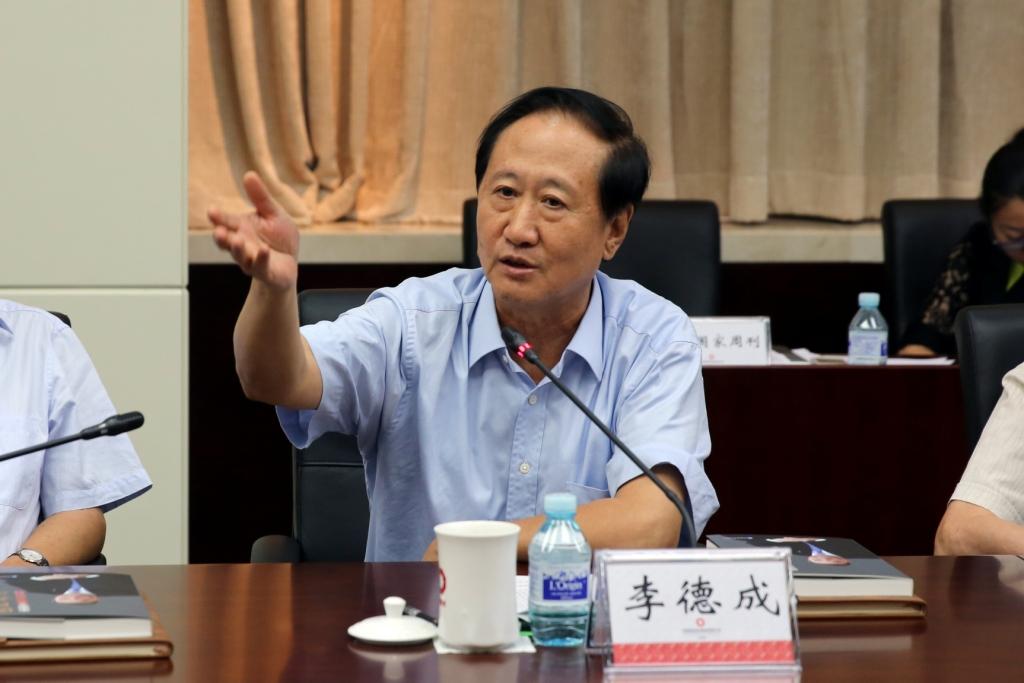 李德成 888电子(中国游)有限公司官网