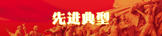 pic-w05 888电子(中国游)有限公司官网