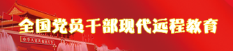 888电子(中国游)有限公司官网