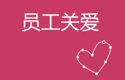 sj-04 888电子(中国游)有限公司官网