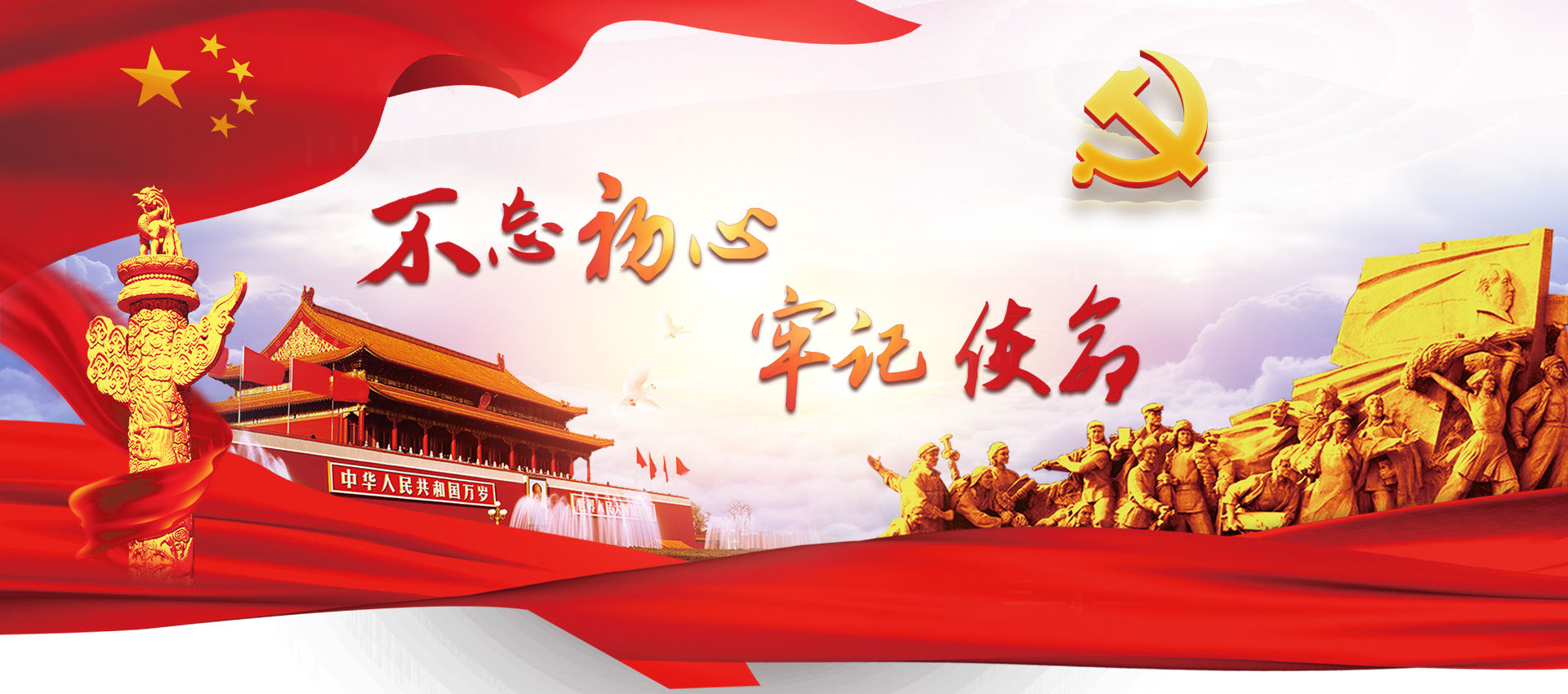 888电子(中国游)有限公司官网