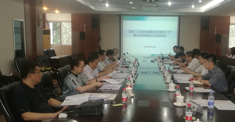 888电子(中国游)有限公司官网