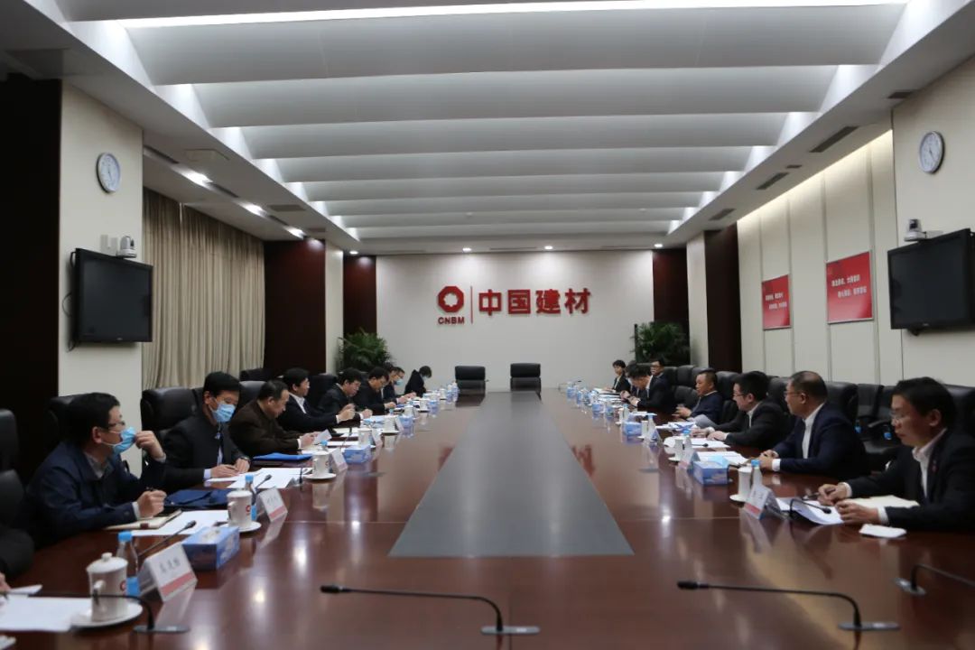 888电子(中国游)有限公司官网