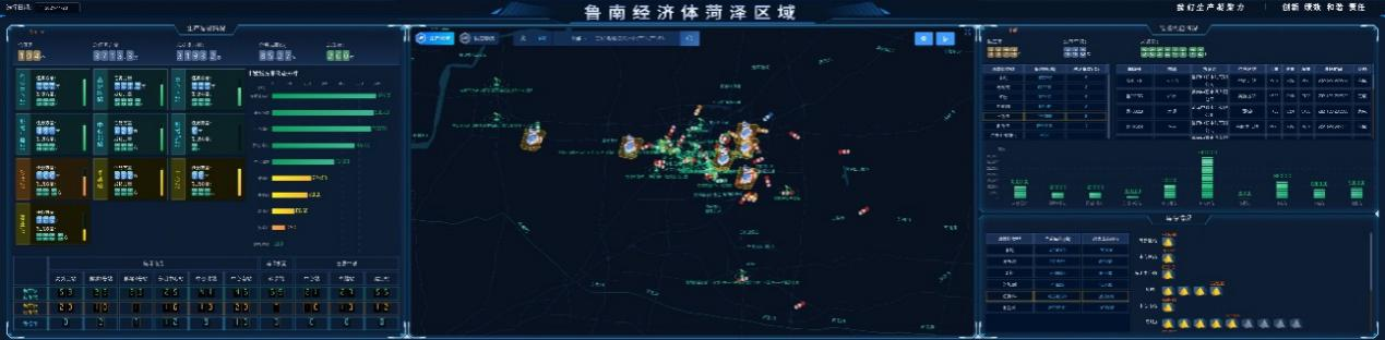 888电子(中国游)有限公司官网