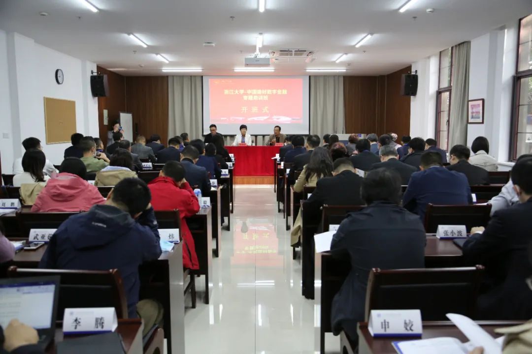 888电子(中国游)有限公司官网