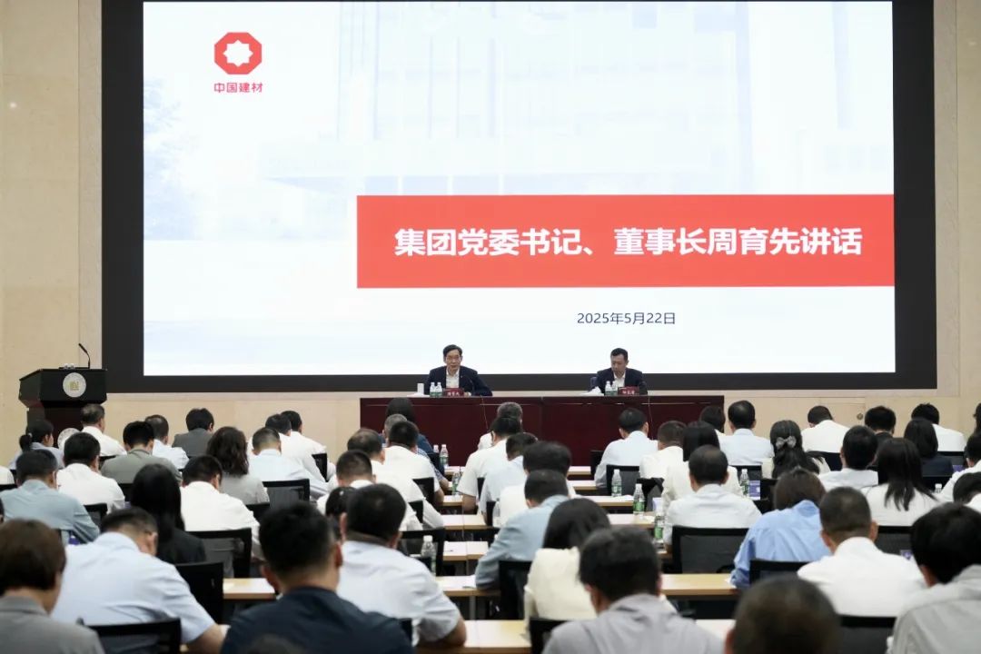 888电子(中国游)有限公司官网