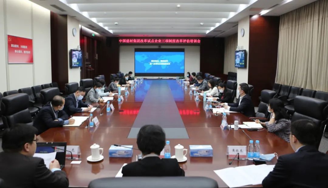 888电子(中国游)有限公司官网