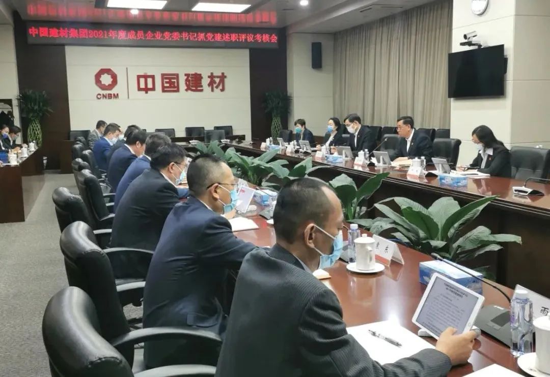 888电子(中国游)有限公司官网