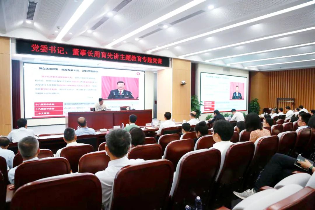 888电子(中国游)有限公司官网