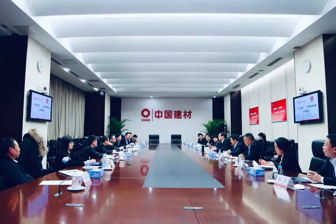 888电子(中国游)有限公司官网