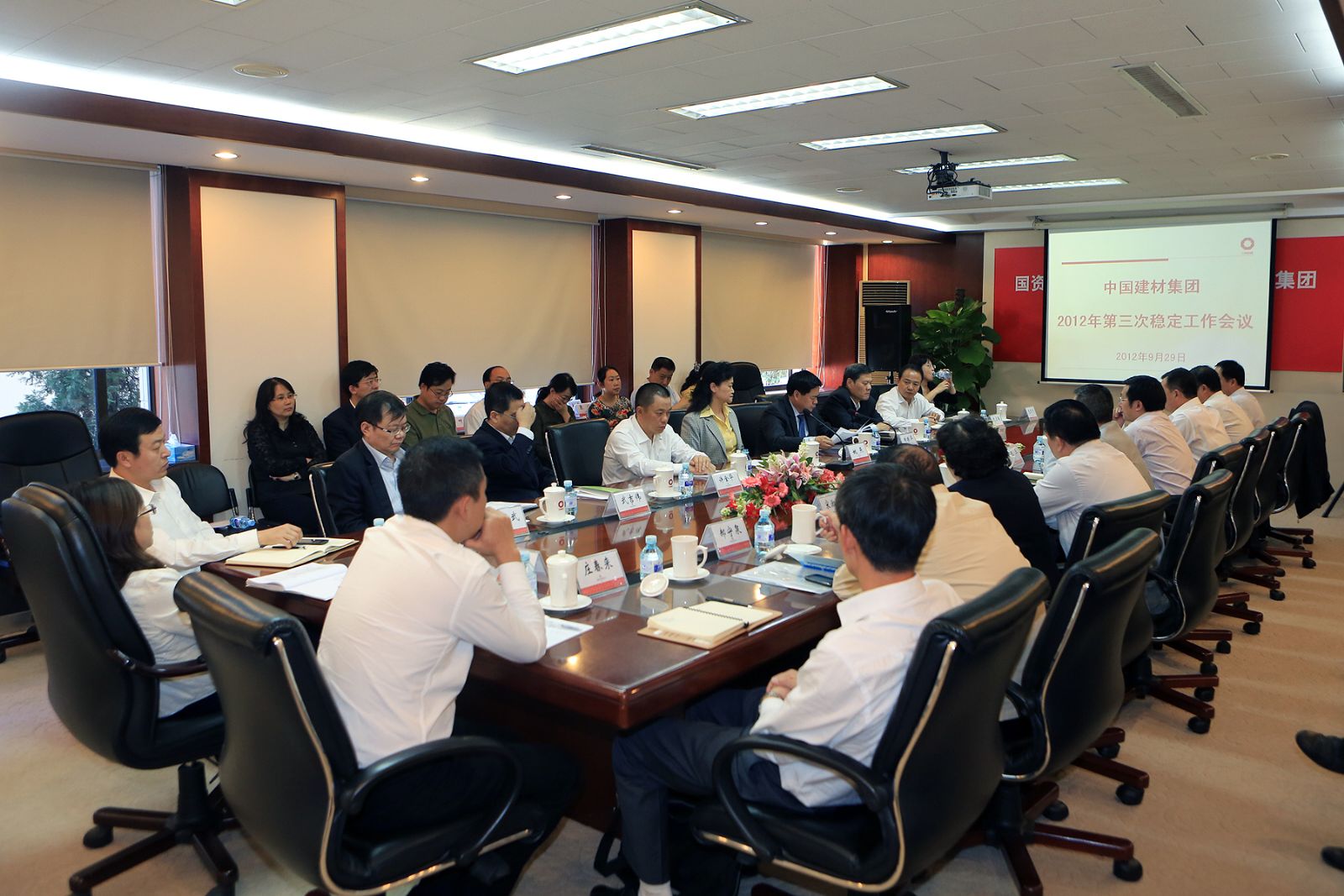 888电子(中国游)有限公司官网