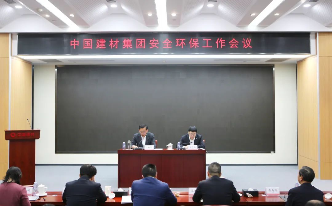 888电子(中国游)有限公司官网
