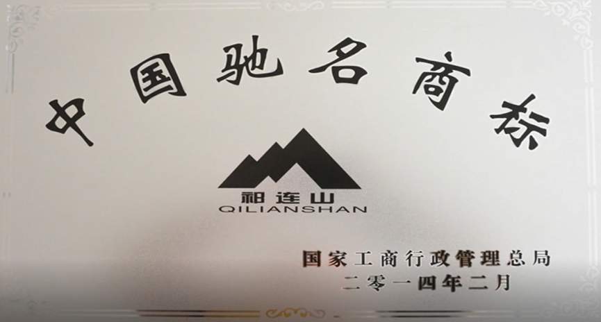 888电子(中国游)有限公司官网