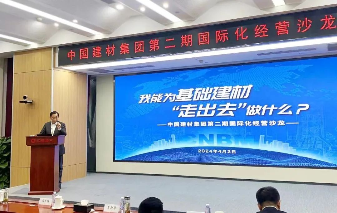 888电子(中国游)有限公司官网