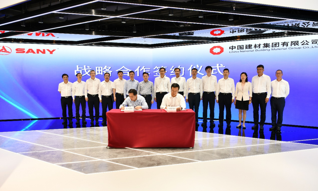 888电子(中国游)有限公司官网