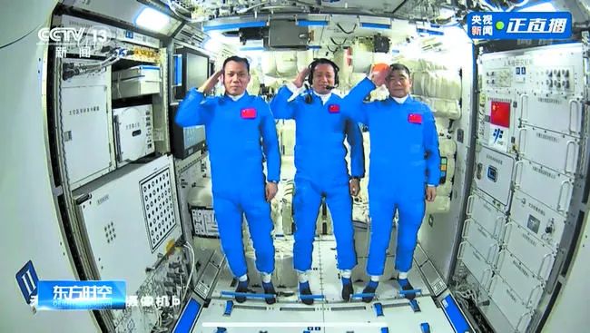 888电子(中国游)有限公司官网