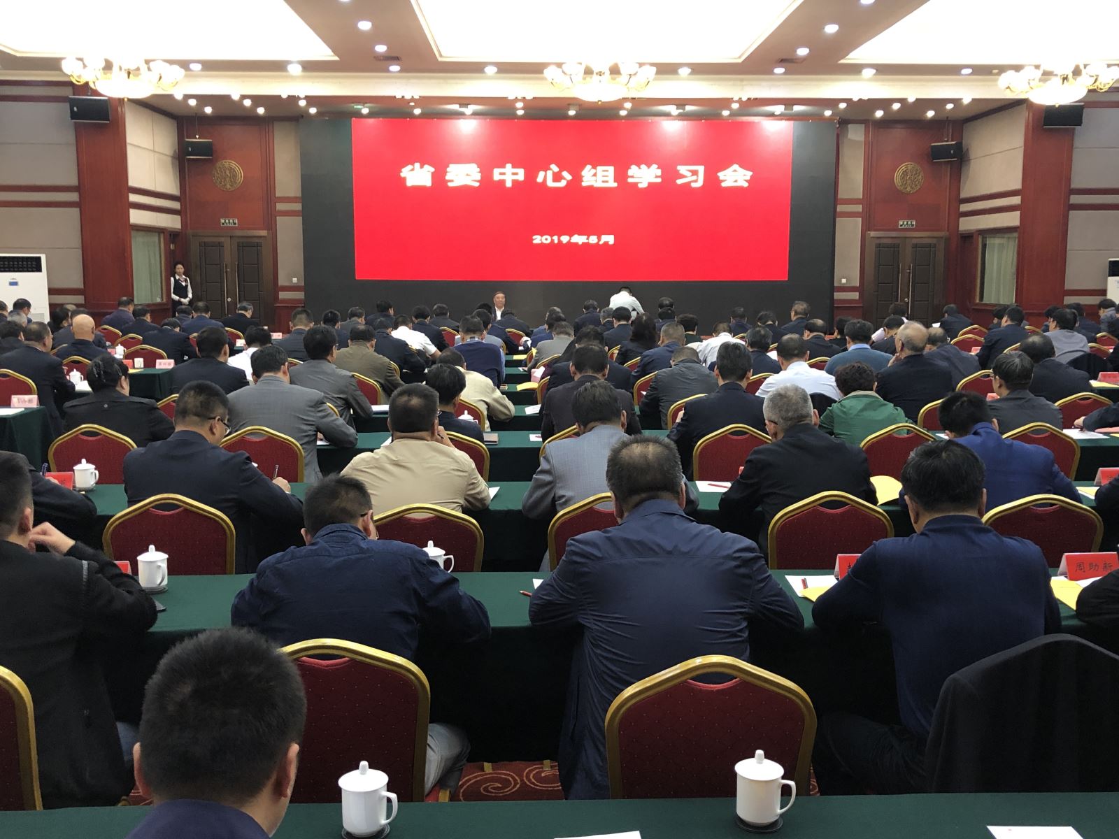 888电子(中国游)有限公司官网
