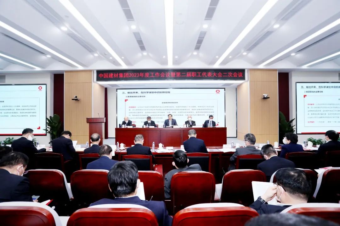 888电子(中国游)有限公司官网