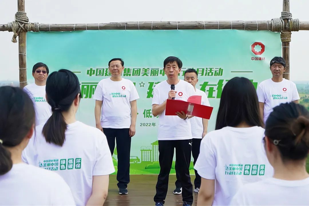 888电子(中国游)有限公司官网