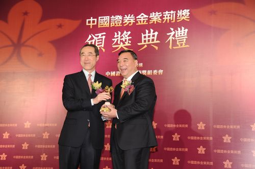 888电子(中国游)有限公司官网