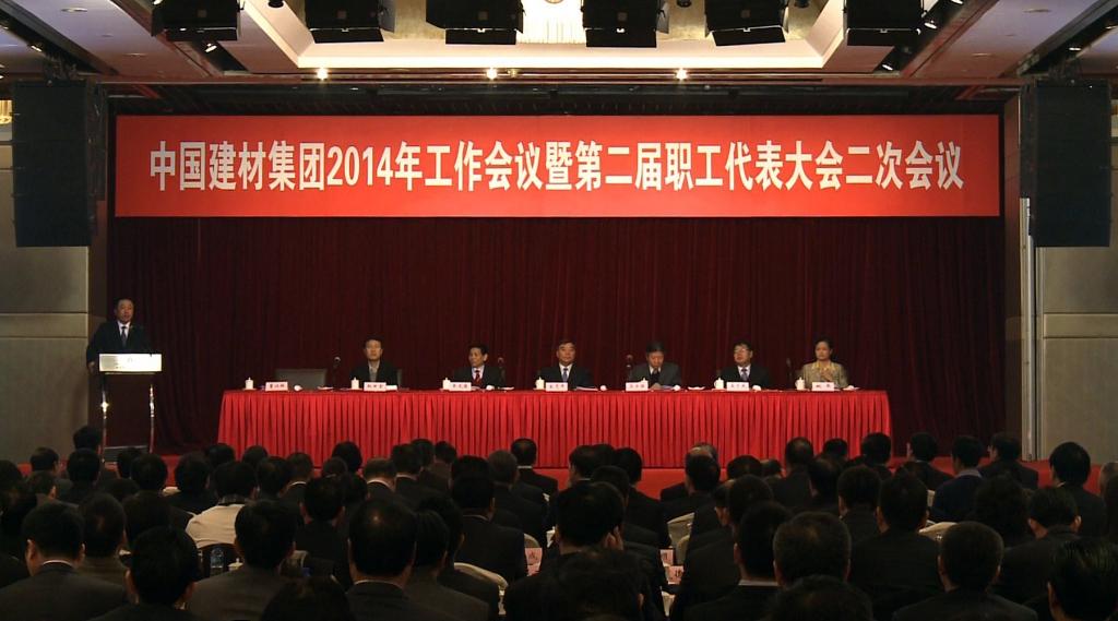 888电子(中国游)有限公司官网