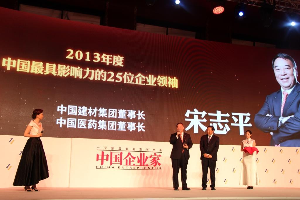 888电子(中国游)有限公司官网