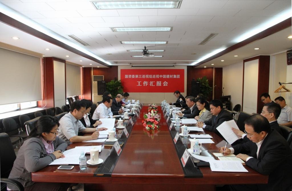 888电子(中国游)有限公司官网