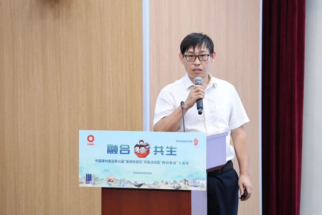 888电子(中国游)有限公司官网