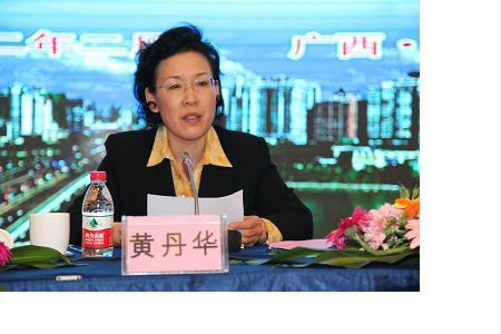 S20120316143816210001 888电子(中国游)有限公司官网