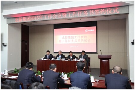 888电子(中国游)有限公司官网