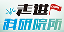 888电子(中国游)有限公司官网