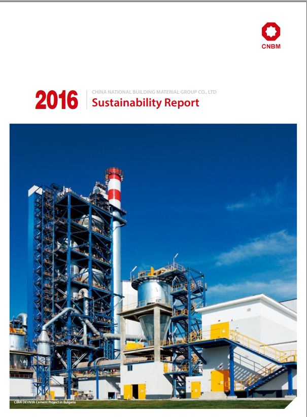 201910181433575955 888电子(中国游)有限公司官网