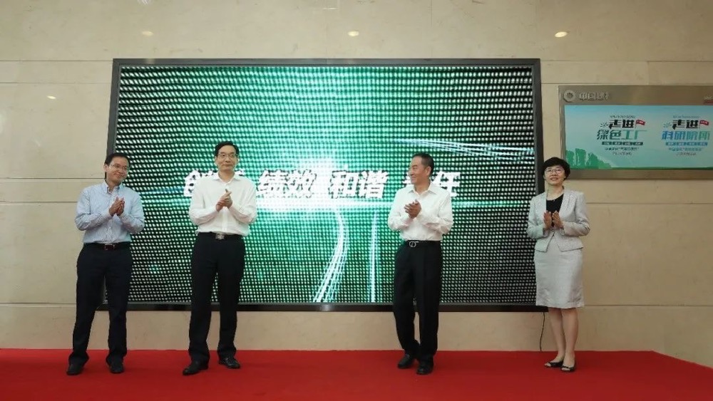 888电子(中国游)有限公司官网