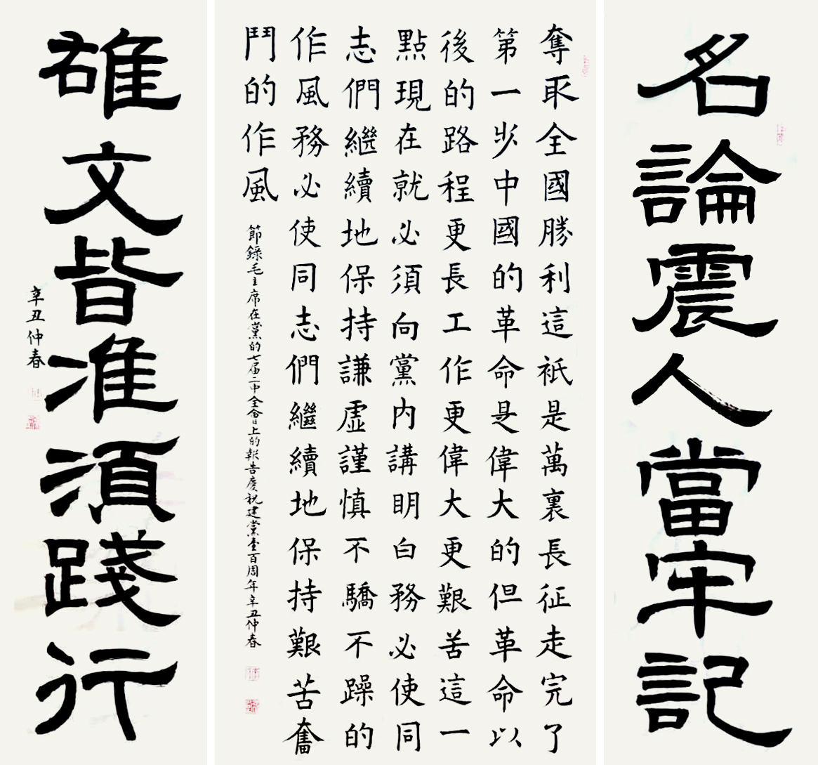 888电子(中国游)有限公司官网