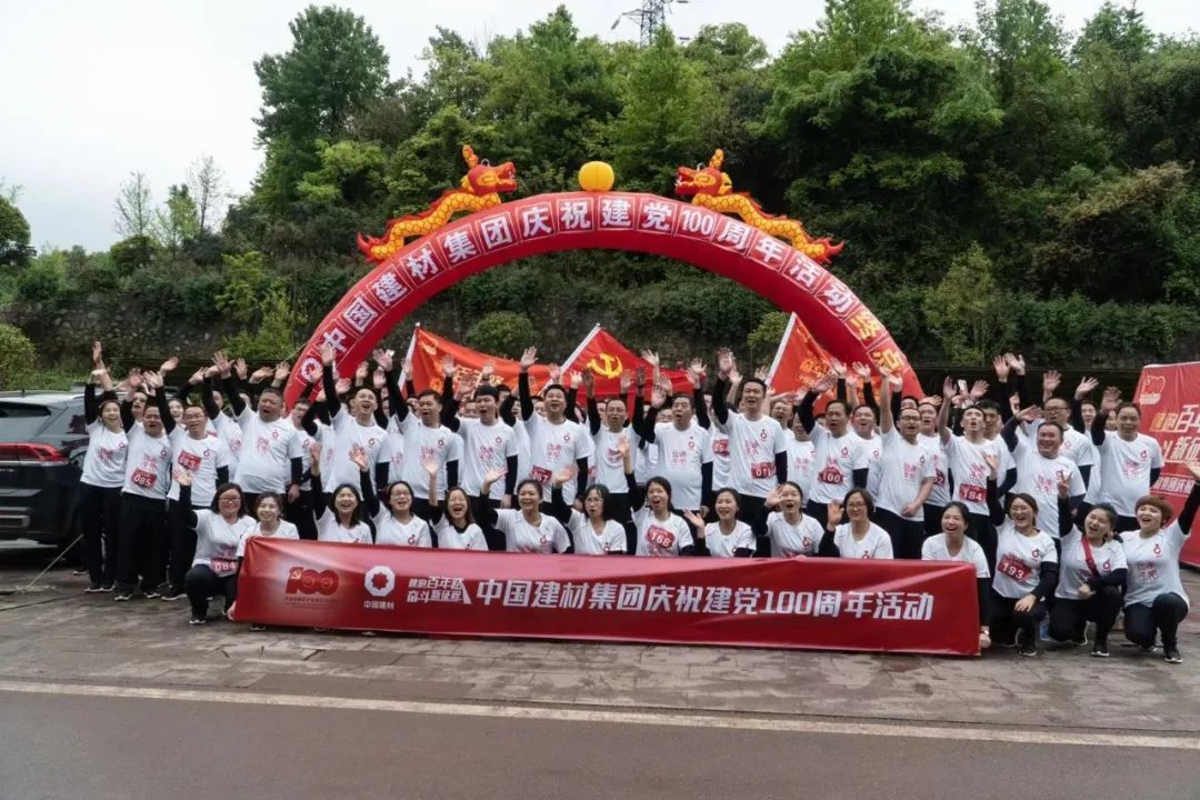 888电子(中国游)有限公司官网