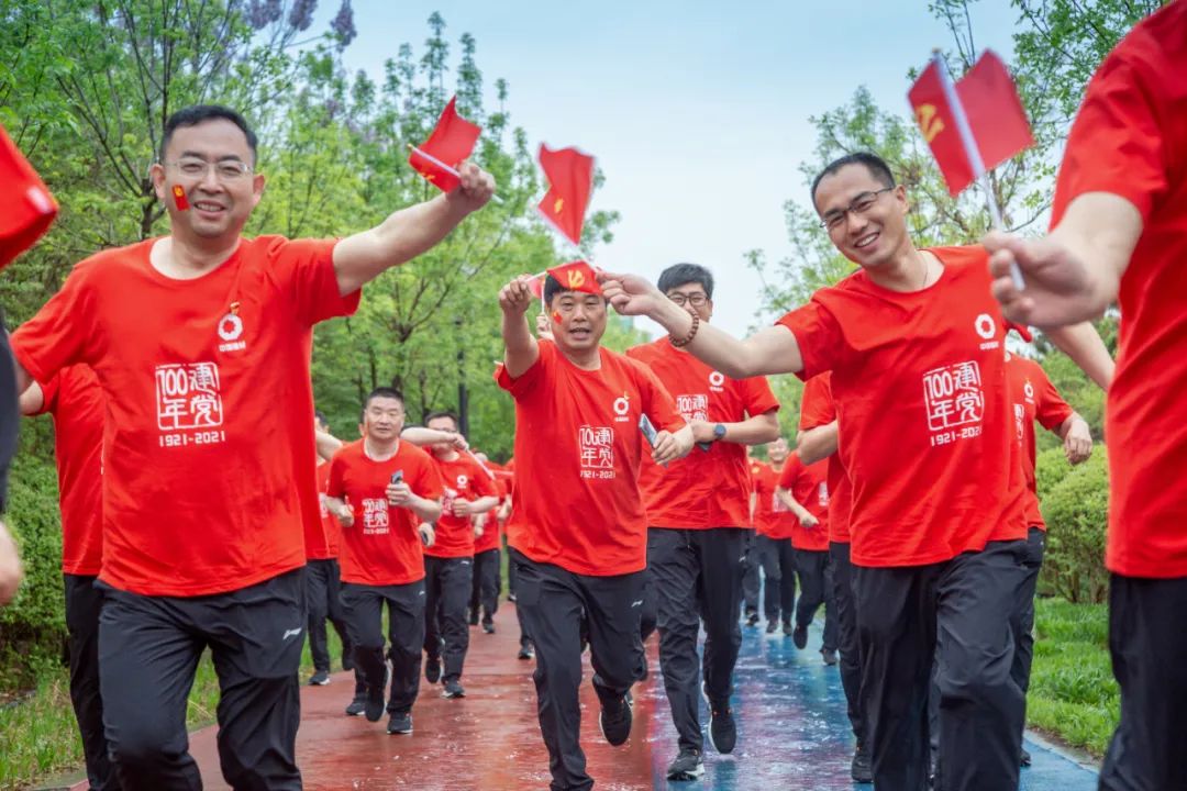 888电子(中国游)有限公司官网