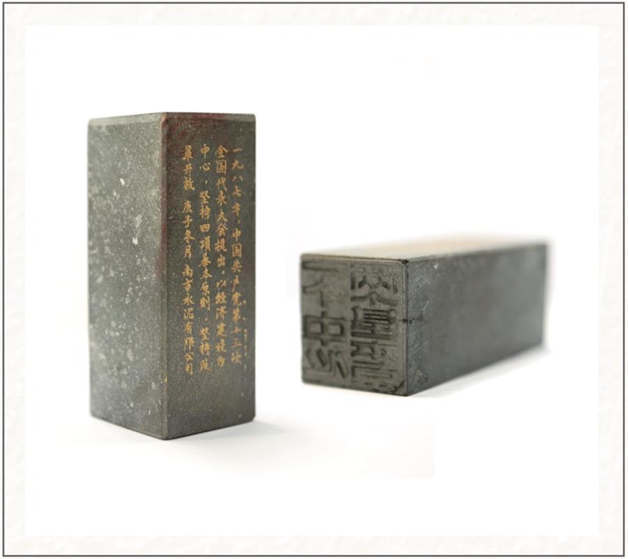 888电子(中国游)有限公司官网