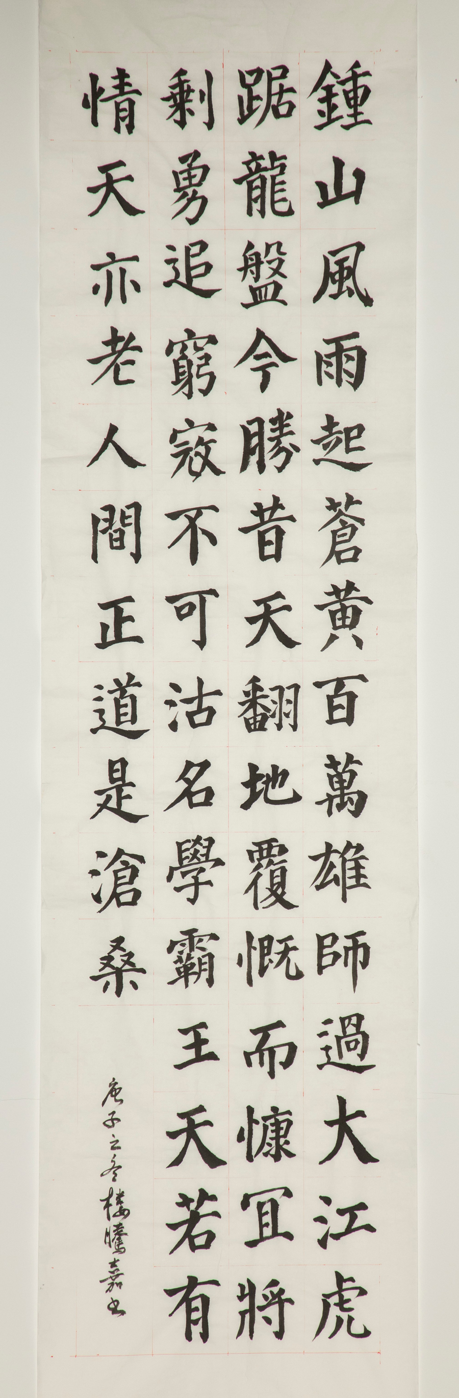 888电子(中国游)有限公司官网