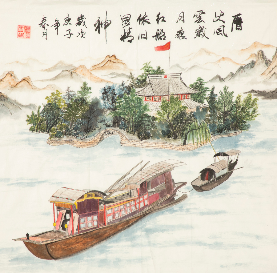 888电子(中国游)有限公司官网