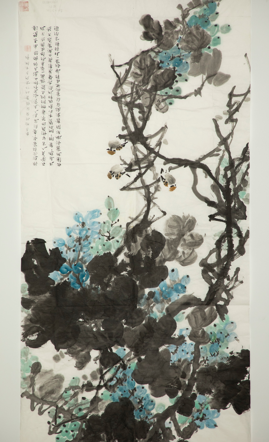 888电子(中国游)有限公司官网
