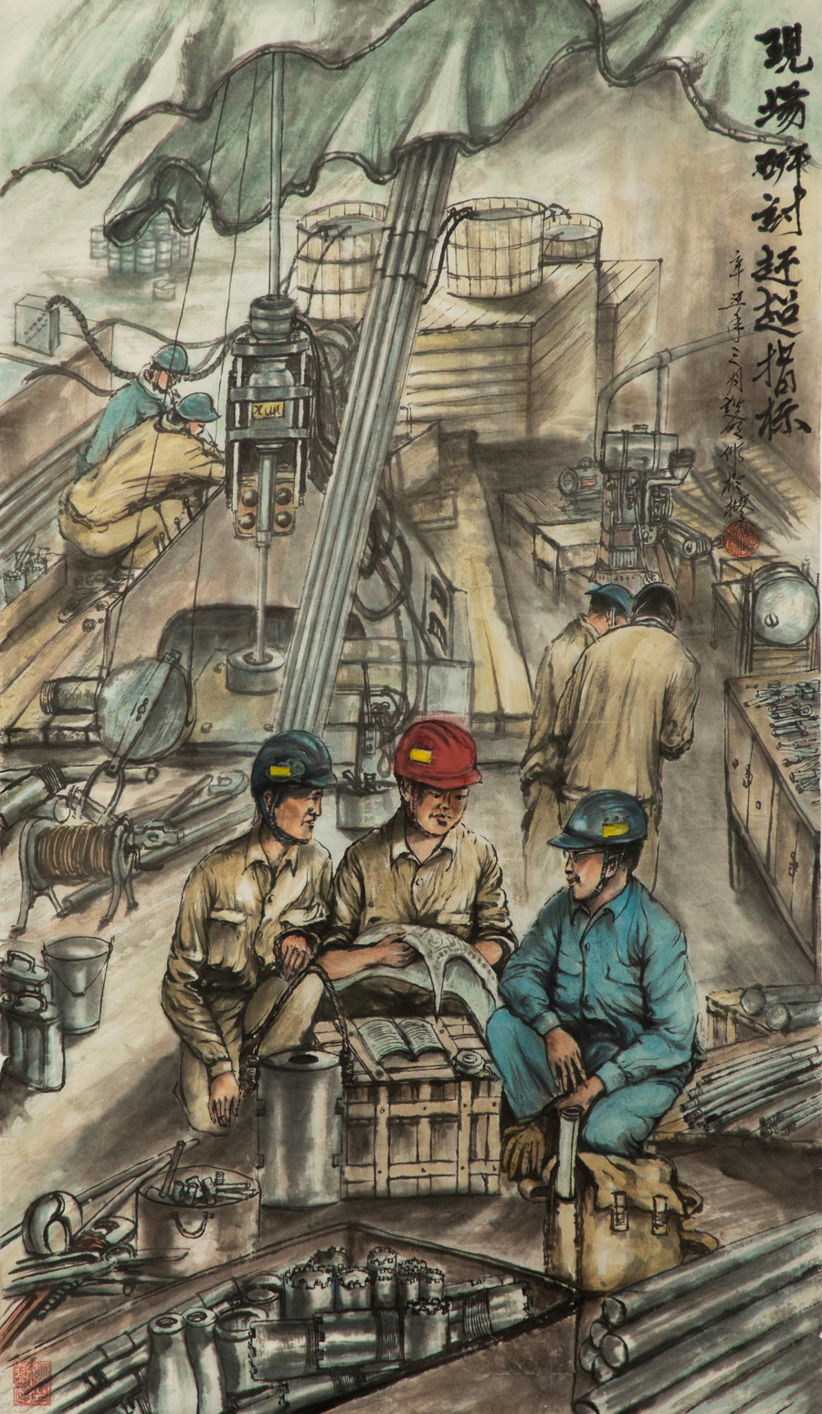 888电子(中国游)有限公司官网